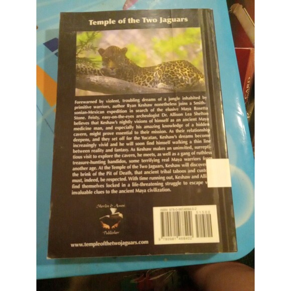 Temple of the Two Jaguars - Picture 3 of 3